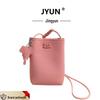 Women's Soft Leather Elephant Shoulder Bag - Summer 2024 High-End Niche Fashion Phone Crossbody Bag