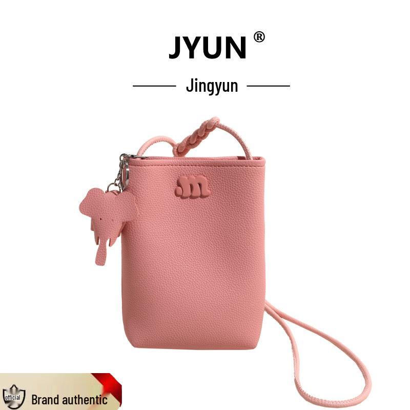 

Women s Soft Leather Elephant Shoulder Bag - Summer 2024 High-End Niche Fashion Phone Crossbody Bag чорний