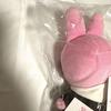 [USED] SKZOO DWAEKKI Plush Toy