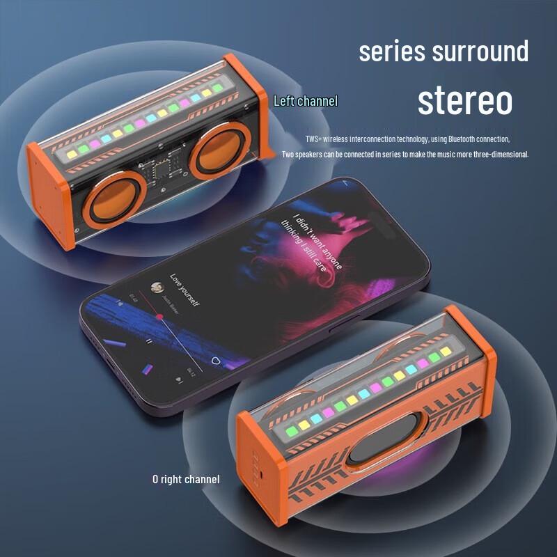 Yidian Crystal Mecha Speaker