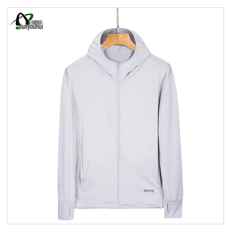 Outdoor UPF50+ Ice Silk Sun Protection Hooded Jacket