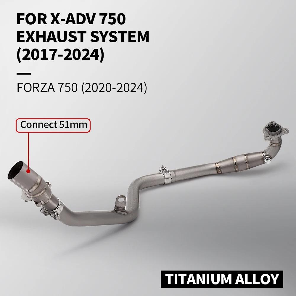 X-ADV 750 Modified Titanium Alloy Motorcycle Exhaust Tail Pipe