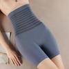 Women's Autumn Winter Abdomen Suppressing Butt Lifting Control Panties High Waist Boxer Shapewear