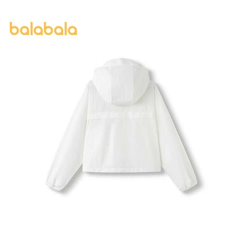 Balabala Sanrio Girls  Hooded Sun Protection Jacket 130