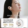 In Kabelgebundenen Kopfhörern Ohne Ohrbügel Verstellbar Entwickelt aus Knochenleitung Perfekt für Schreibtisch und Outdoor Beige [Neu 2025] 3,5-mm Open-Ear Mikrofon,