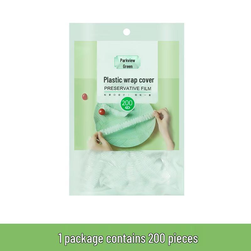 Fangcaodi Reusable Elastic Food Covers