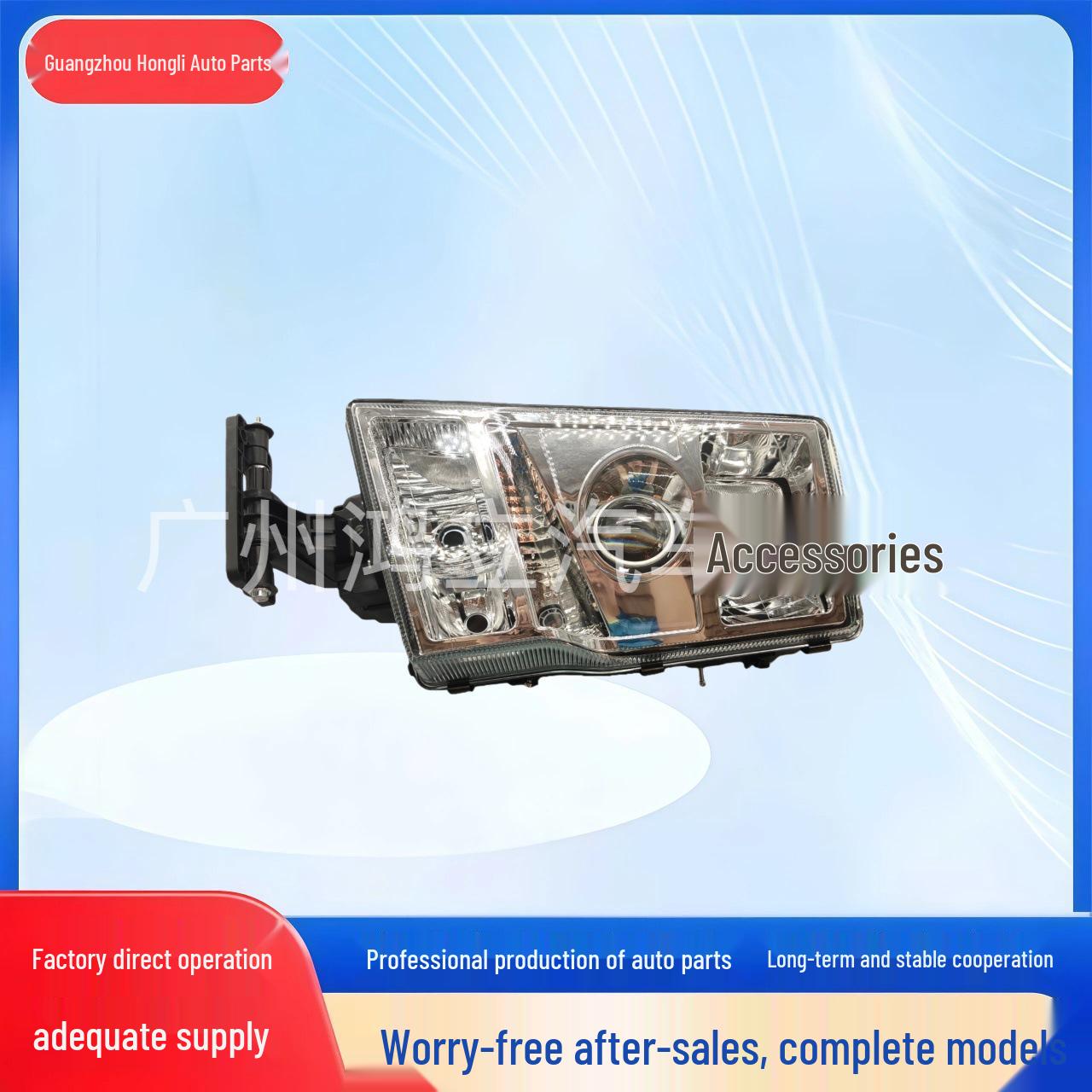 

Compatible Headlight Plug for Volvo Trucks FH12 FM12 (Round) 20360898 20360899 Left
