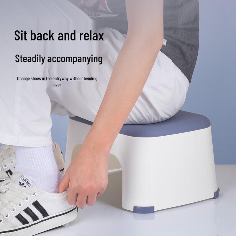 Jingdian Guangnian Multi-purpose Low Plastic Stool