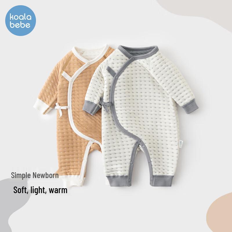 Koala Nose Padded Newborn Butterfly Romper 52cm