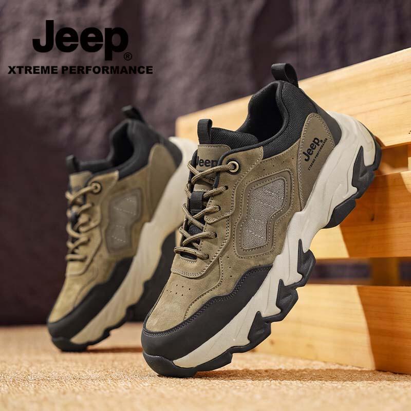 Jeep Men's Outdoor Hiking & Running Shoes