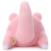 Takara Tomy Arts Pokemon Get! Plush Yadon, approx. 9.4 inches deep