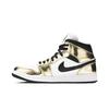 Air Jordan 1 Mid SE Metallic Gold DC1419-700