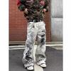 Unisex Vintage Acid Wash Distressed Star Print Wide Leg Jeans