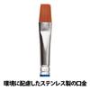 Athena Brush Lavia Comb 7800 Series Inch 10780043 3/4