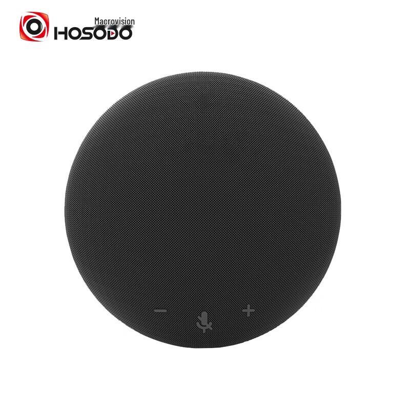 

HSD-MX31 USB Omnidirectional Conference Microphone (CN version)