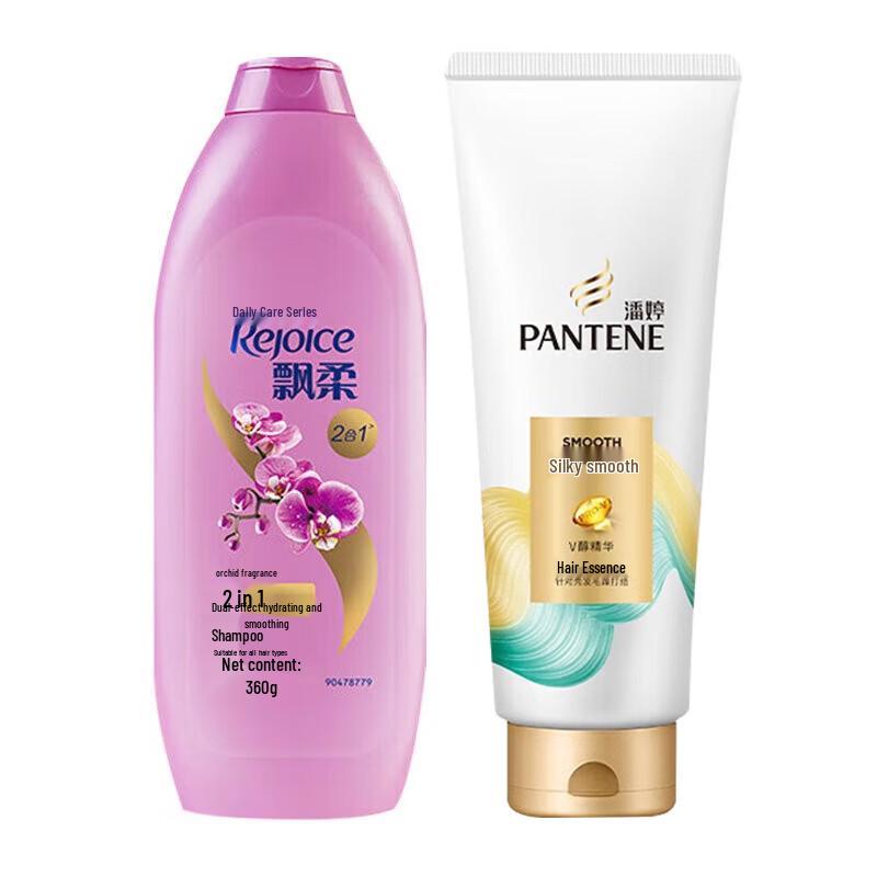 

Rejoice Dual Effect Hydrating Shampoo & Pantene Silky Smooth Conditioner Set