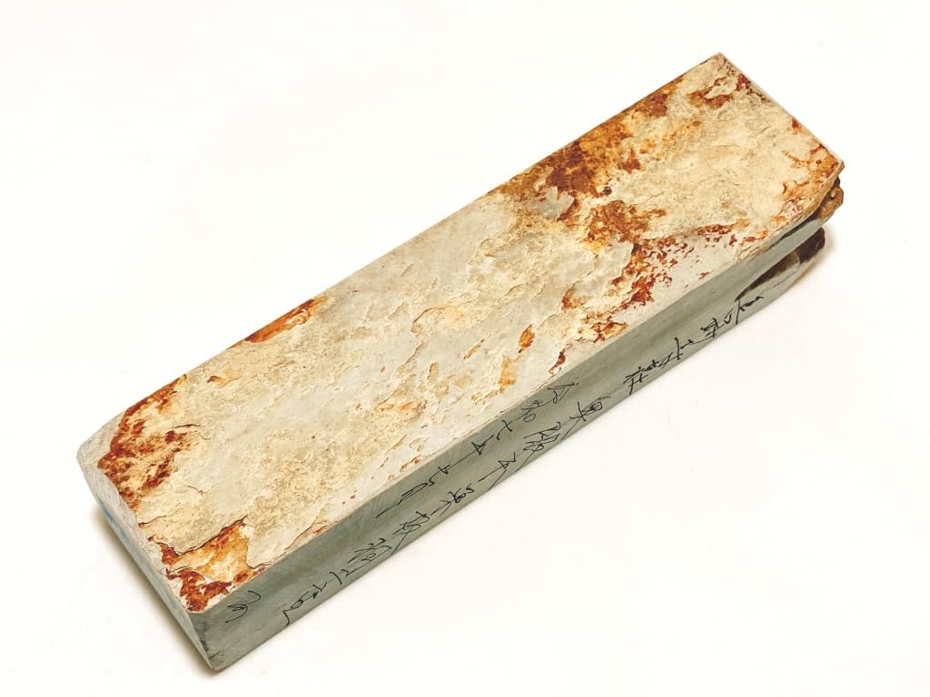 Natural Made In Umegahata These Stones Are from the and Shobudani Also Includes a Whetstone from Formerly Managed by the Ozu Perfect for Carrying