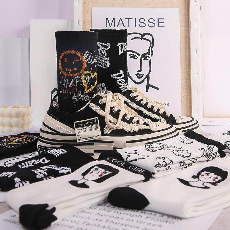 Lolita Skateboard Cotton Socks Women Cute Pattern Hip Hop Crew JK Socks Funny Novelty White Socks Cool Harajuku Designer Socks