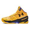 Curry 2 Retro Double Bang