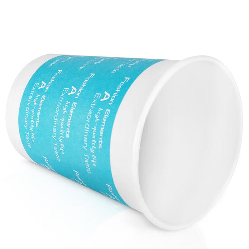 Deli 9oz Thickened Disposable Paper Cups