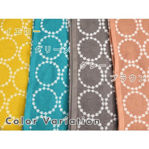 [.co.jp Exclusive] Kosugizen Daily Towel Face Towels, Nordic-Style Ihana, 4 Colors (1 of Each), 34 x 80 cm, Just the Right Volume for Everyday Use, Se