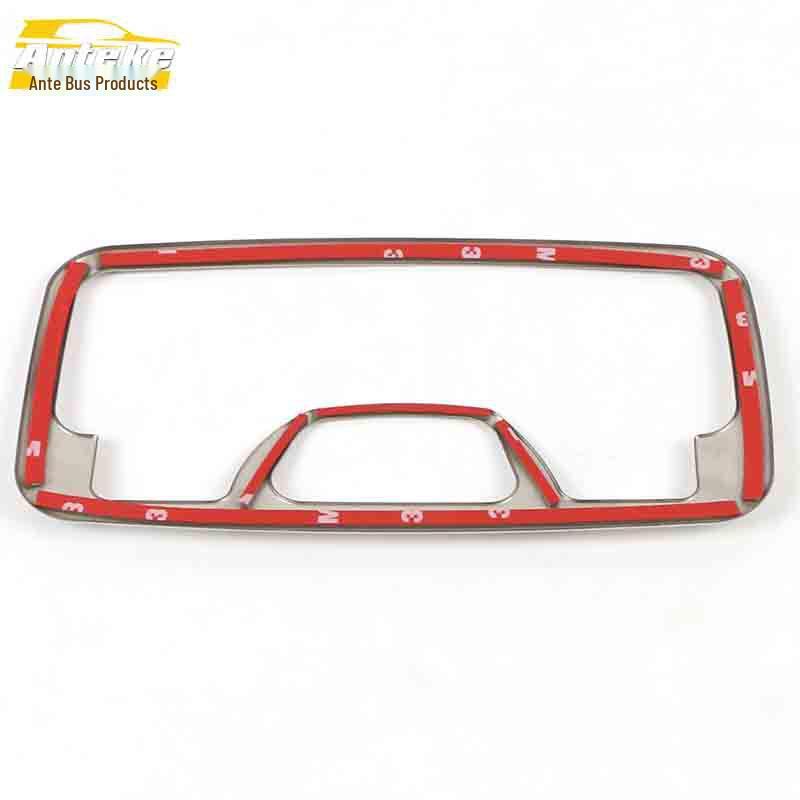 JAC Refine S3 Front Row Reading Light Frame and Center Console Cover Sequin Accessories