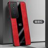 Compatible with Samsung S25 Ultra Porsche Leather Texture S9 Phone Case, S23 Plus Full Coverage Shockproof S20FE Protective Case
