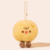 Balls Plush Pendant Badminton Keychain Room Decor Bag Decoration Gift Birthday