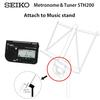 SEIKO Metronome Tuner, High Volume, Music Stand Mountable, Ideal for School Bands, Black STH200BK