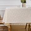 Pastoral Beige Daisy Cotton Linen Tablecloth - Japanese Style Floral Design