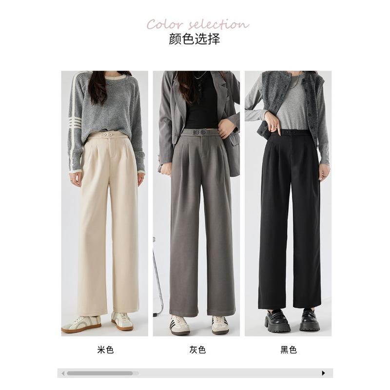 Woolen suit pants women's spring and autumn new high-waisted drape wide-leg pants loose and thin narrow floor-mopping trousers