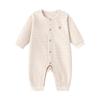 Babylove Organic Cotton Baby Romper