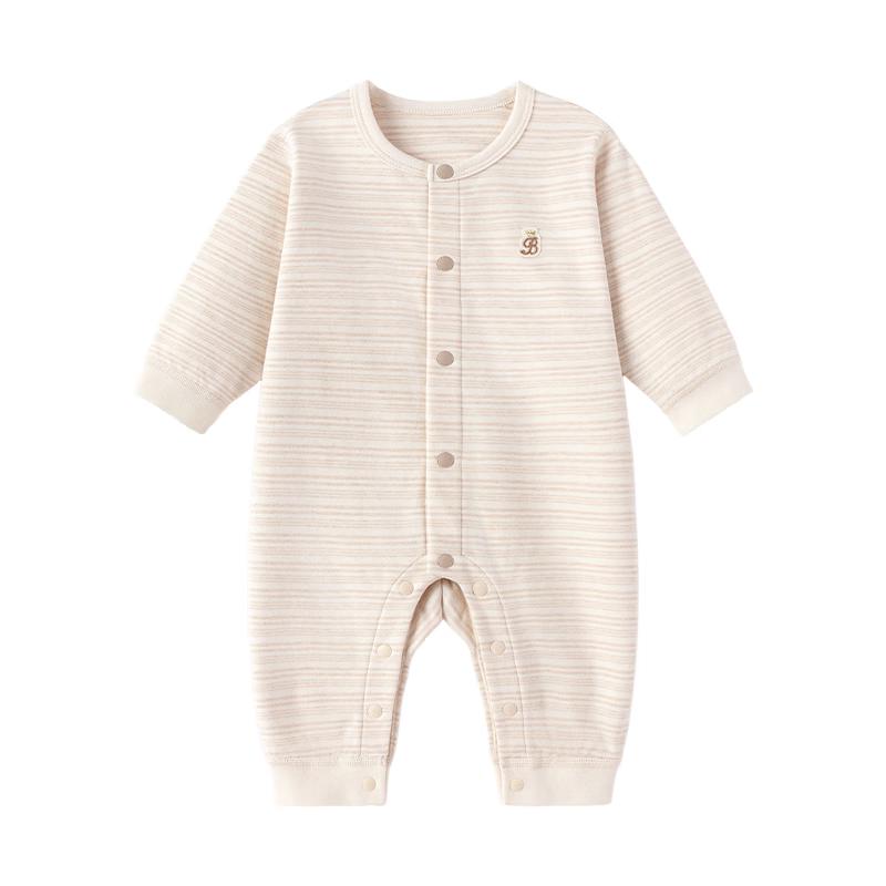 Babylove Organic Cotton Baby Romper 66cm