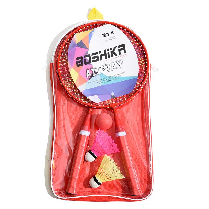 Boshika Kids' Cartoon Badminton Racket Set - Outdoor Sports Toy for Parent-Child Play