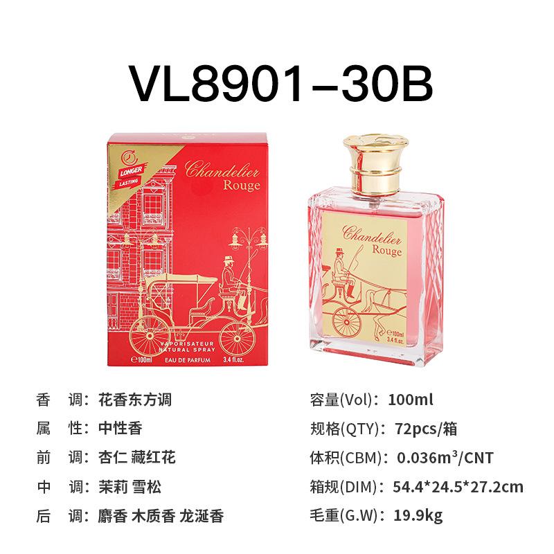 Perfume 100ML floral fragrance women's perfume perfume