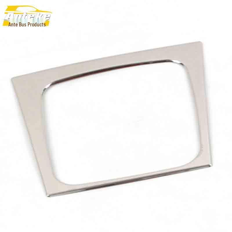 BAIC E-series Gear Shift Stickers: Stainless Steel Center Console Cup Holder & Sequins Car Accessories