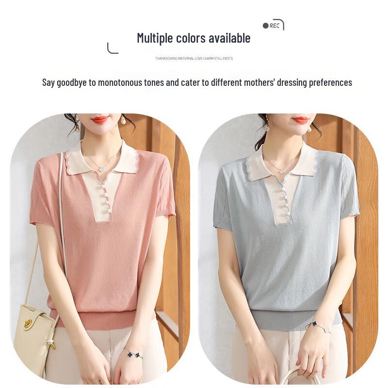 XUEXI Women s 2025 Summer Ice Silk Short-Sleeved T-Shirt 3XL