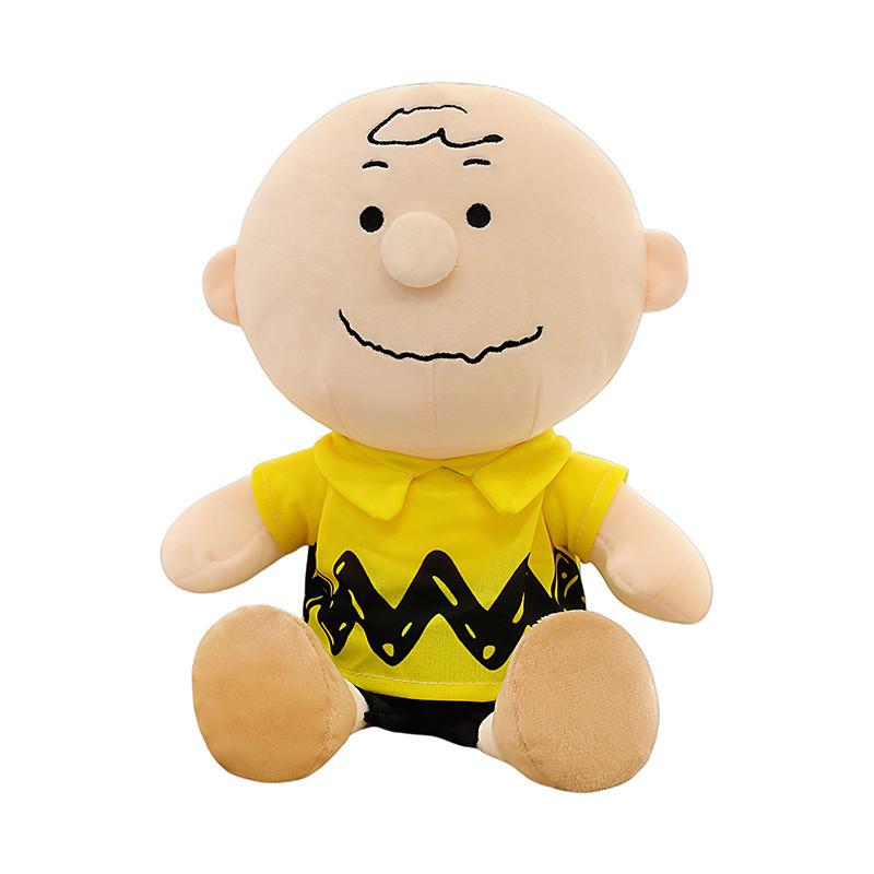 Peanuts Charlie Brown Zeichentrick Plüschtier mit PP-Baumwollfüllung für Sammler und Kinder