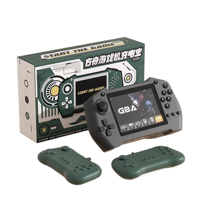 DY14 Arcade Game Machine, 3.5 Inch, Treasure Charging, Portable, Mobile Power Comes with Two-Wire Game Power Bank