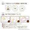 In Sanko Toilet Seat Toilet 1 Lavender [Made Japan, Deodorizing, Washable] Non-slip Cover, Seat, Pair, Violet, Adsorption, KC-54