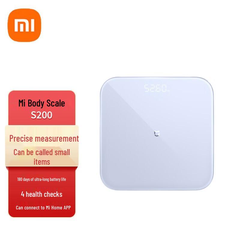Xiaomi Smart Scale S200 (CN version)