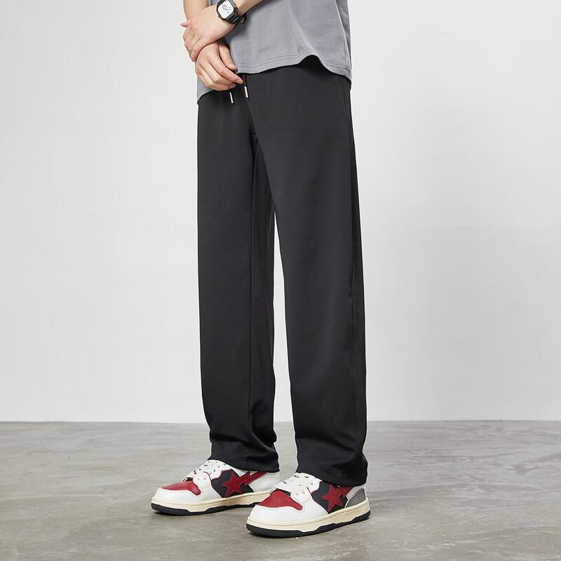 Paul Frank Men's Straight-Leg Casual Sports Pants