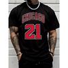 European Sizes Men'S Casual Short Sleeved Chicago 21 Number Letter Print T-Shirt _ Fashion Street Style, Crew Neck, Slight Stretch, Breathable