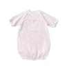 Cream De Coco with Embroidered and Chick Designs Crotch for Newborns and Made In Sizes Two-Way All-in-One Bear, Rabbit, Elephant, [Interchangeable