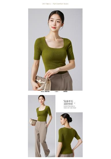 Women's U-neck Merino Wool Sweater - Short Sleeve Pullover, Autumn/Winter Knitwear.