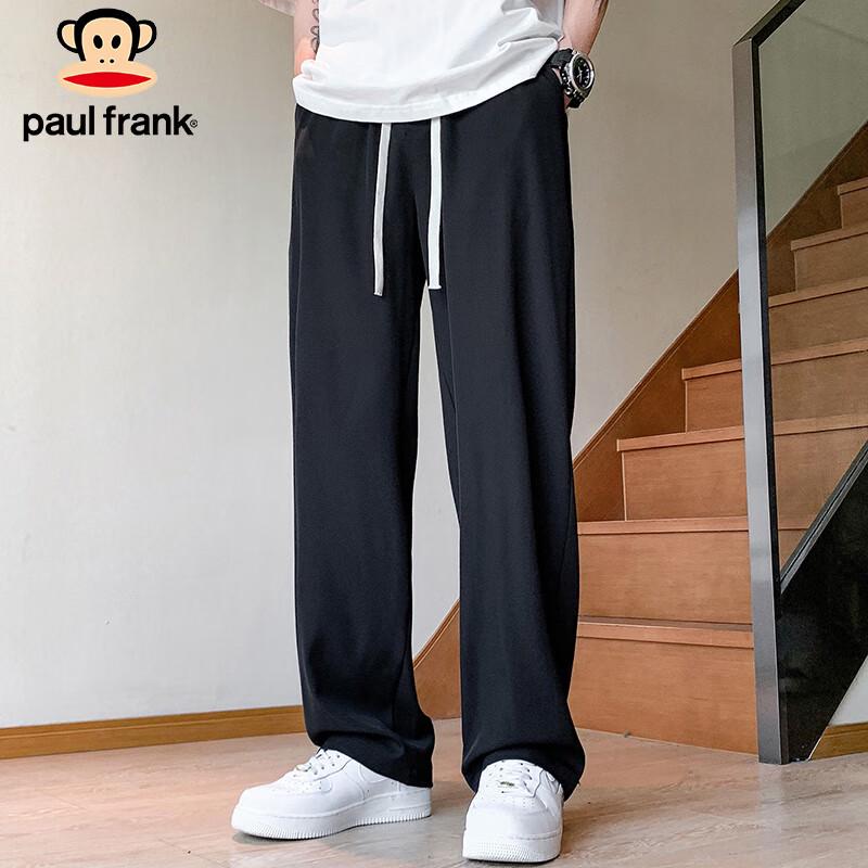 

Paul Frank Men s Loose Straight-Leg Casual Sweatpants 2XL