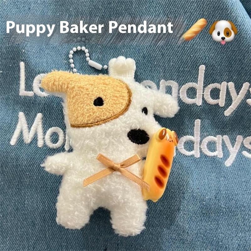 Cartoon Cute Baker Puppy Dog Plush Doll Stuffed Toy Keychain Pendant Girly Keyring Bag Hanging Decoration Couple Ornaments Gifts