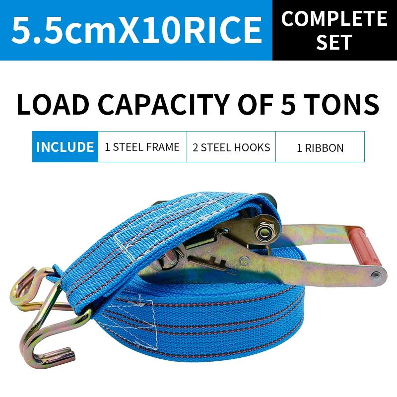 Self Locking Truck Binding Strap Tightener Small Ratchet Design for Cargo Packing Fixing and Airplane Straps