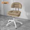 Modern Minimalist Adjustable Beauty Stool with Casters and Backrest