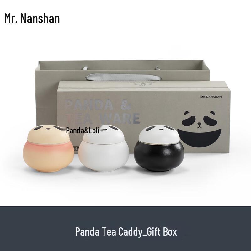 Panda Ceramic Sealed Tea Canister